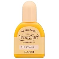 Amazon.co.jp: ツキネコ(Tukineko) バーサクラフトL リアルブラック